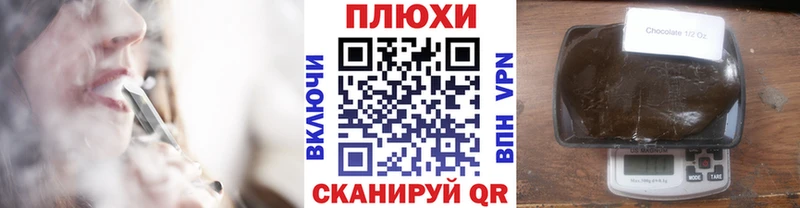 Купить наркотик аптеки Унеча Амфетамин МЕФ Cocaine ГАШ Галлюциногенные грибы МАРИХУАНА