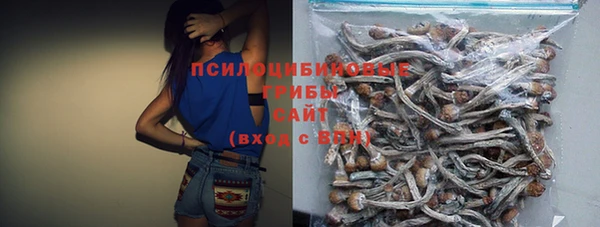 кристаллы Балабаново