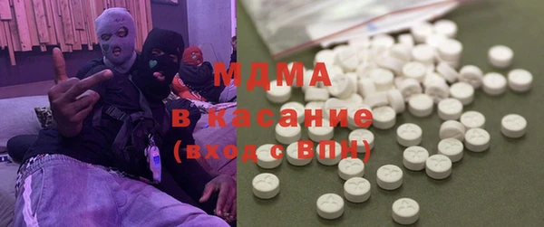 2c-b Баксан