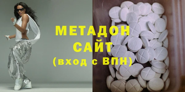 кристаллы Балабаново