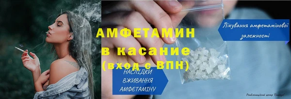 2c-b Баксан