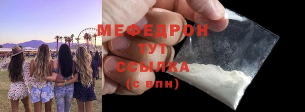 2c-b Баксан