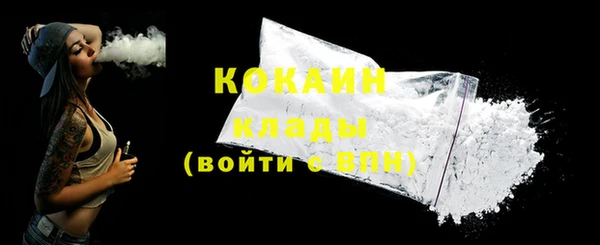 2c-b Баксан