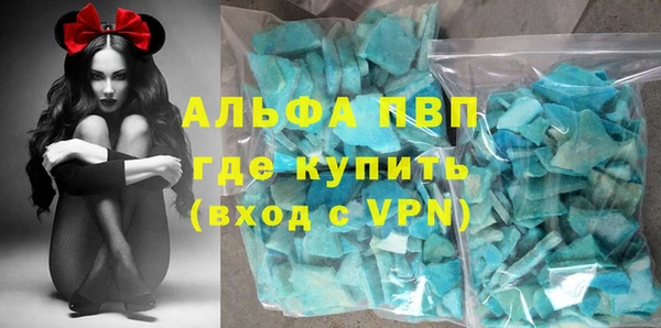 2c-b Баксан