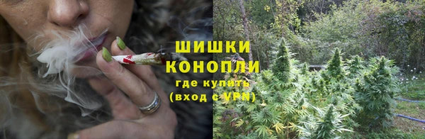 кристаллы Балабаново