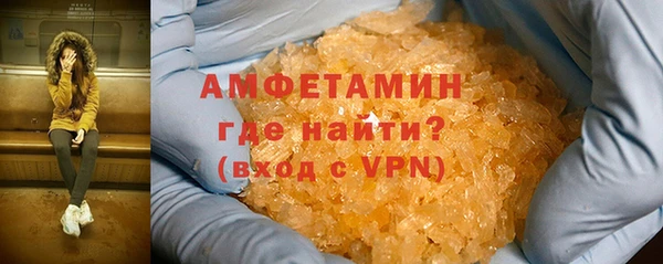 2c-b Баксан