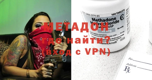 кристаллы Балабаново