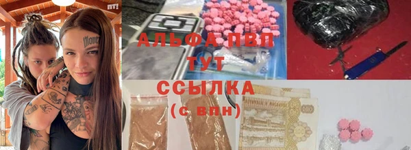 2c-b Баксан