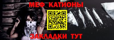 jwh Ставрополь