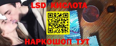 ECSTASY Тара