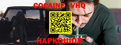 прущие грибы Тверь