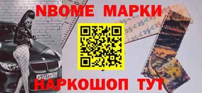 прущие грибы Тверь