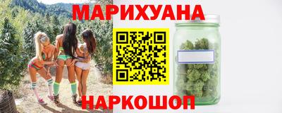 альфа пвп VHQ Старая Купавна