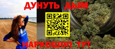 прущие грибы Тверь