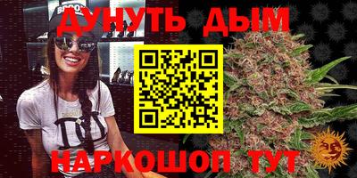 jwh Ставрополь