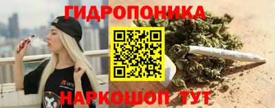 альфа пвп VHQ Старая Купавна
