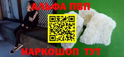 кокаин перу Среднеуральск