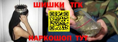 альфа пвп VHQ Старая Купавна