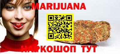 прущие грибы Тверь