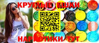 кокаин перу Среднеуральск