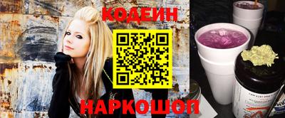 альфа пвп VHQ Старая Купавна