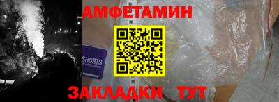 jwh Ставрополь