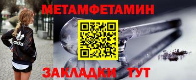 кокаин перу Среднеуральск