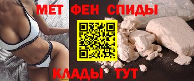 прущие грибы Тверь