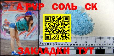 прущие грибы Тверь