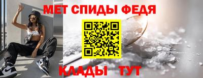 СК Татарск
