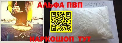 прущие грибы Тверь