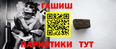 кокаин перу Среднеуральск