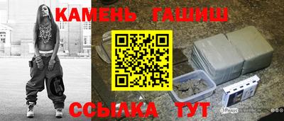 кокаин перу Среднеуральск
