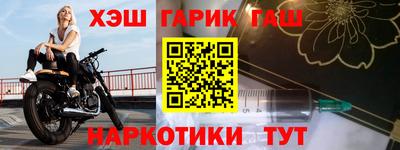 кокаин перу Среднеуральск