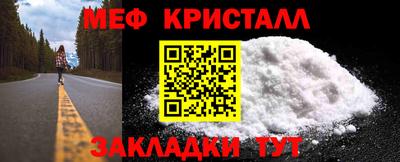 ECSTASY Тара